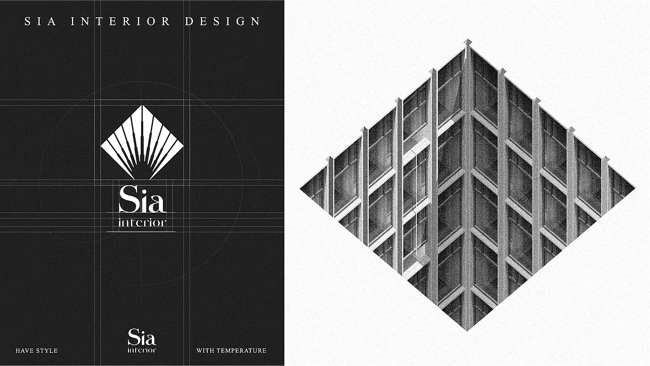 品牌设计 | sia. 希熙空间设计 | 品牌视觉设计