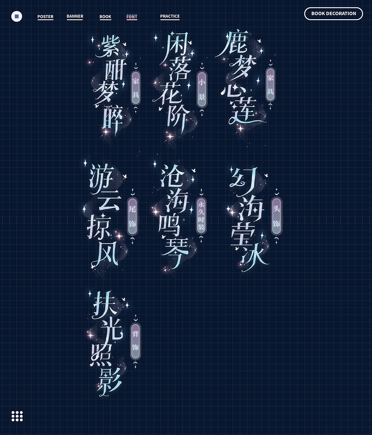 王小气 | 2022作品集（图ZMzIwMTIxMTY4） - 商业插画 - 站酷设计师王小气啊原创素材 - 站酷ZCOOL