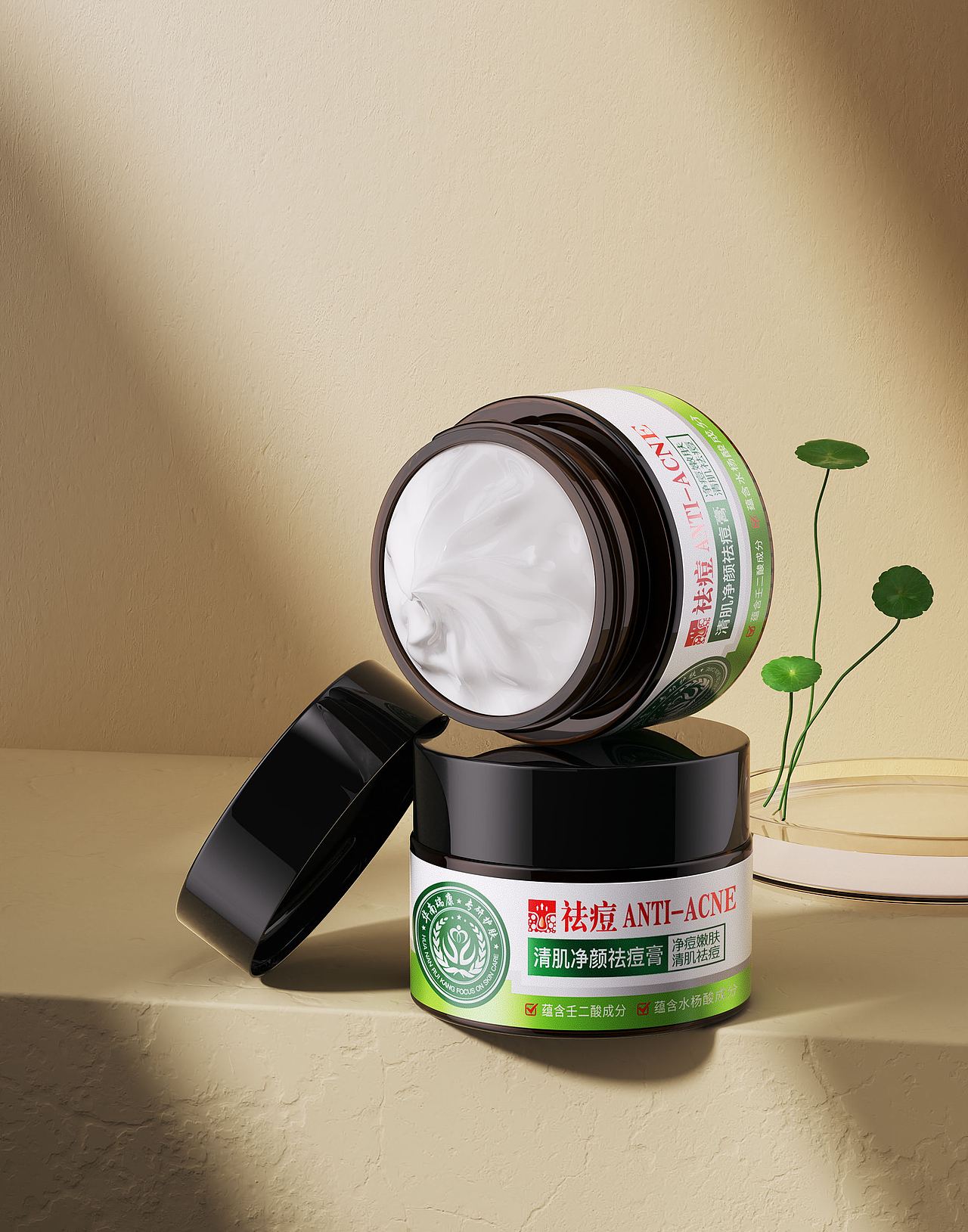 2023年电商产品建模渲染合集（图ZMzYxMzYyOTky） - 场景 - 站酷设计师日月所照原创素材 - 站酷ZCOOL