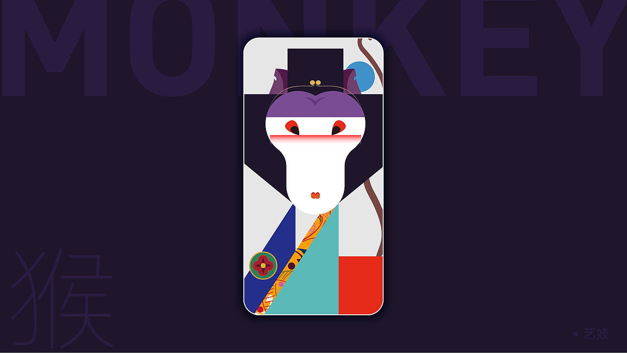 猴年形象设计/矢量插画（图ZMjk2NzQ3NjYw） - 图案 - 站酷设计师一峰峰峰峰原创素材 - 站酷ZCOOL