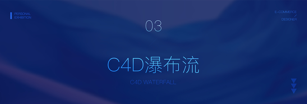 作品集（图ZMzAzODA2NTI4） - 其他平面 - 站酷设计师是的飞原创素材 - 站酷ZCOOL