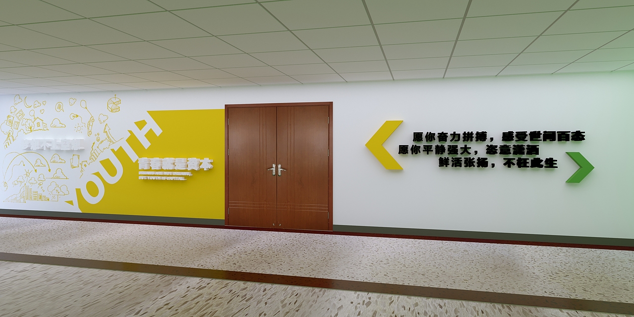 青年之家文化氛围设计（图ZMzMwMDA0NTgw） - 建筑/空间 - 站酷设计师优墨传媒原创素材 - 站酷ZCOOL