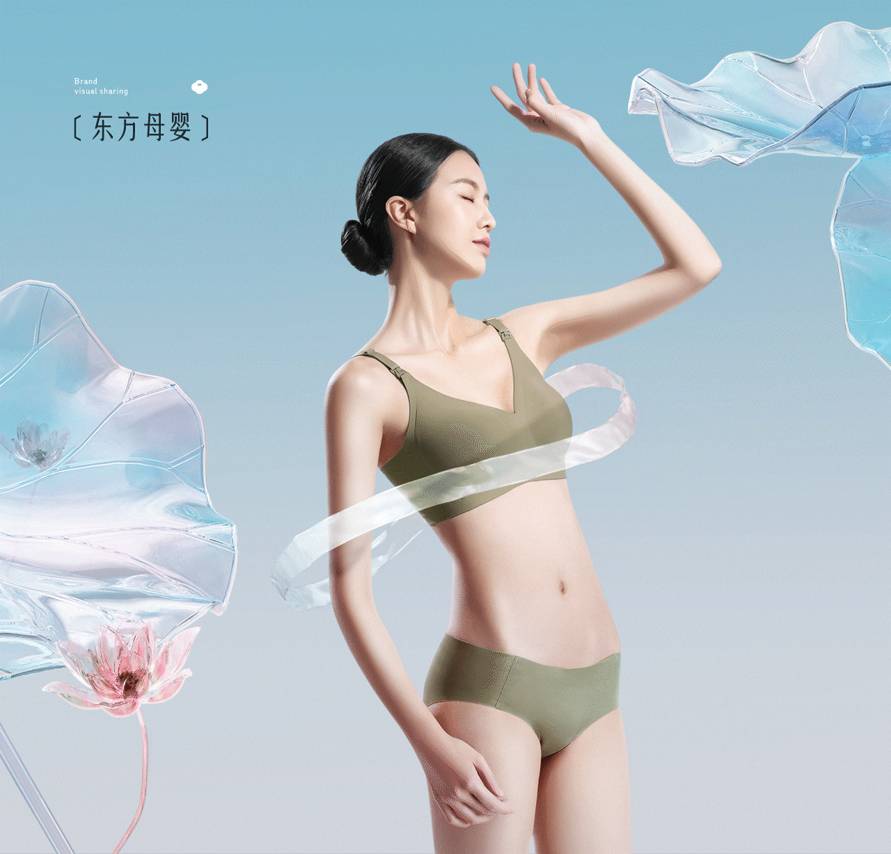 十月结晶差异化爆品打造 详情丨摄影丨C4D(图ZMzI1OTg4OTky) - 电商 - 站酷设计师灵鲲科技AIGC原创素材 - 站酷ZCOOL
