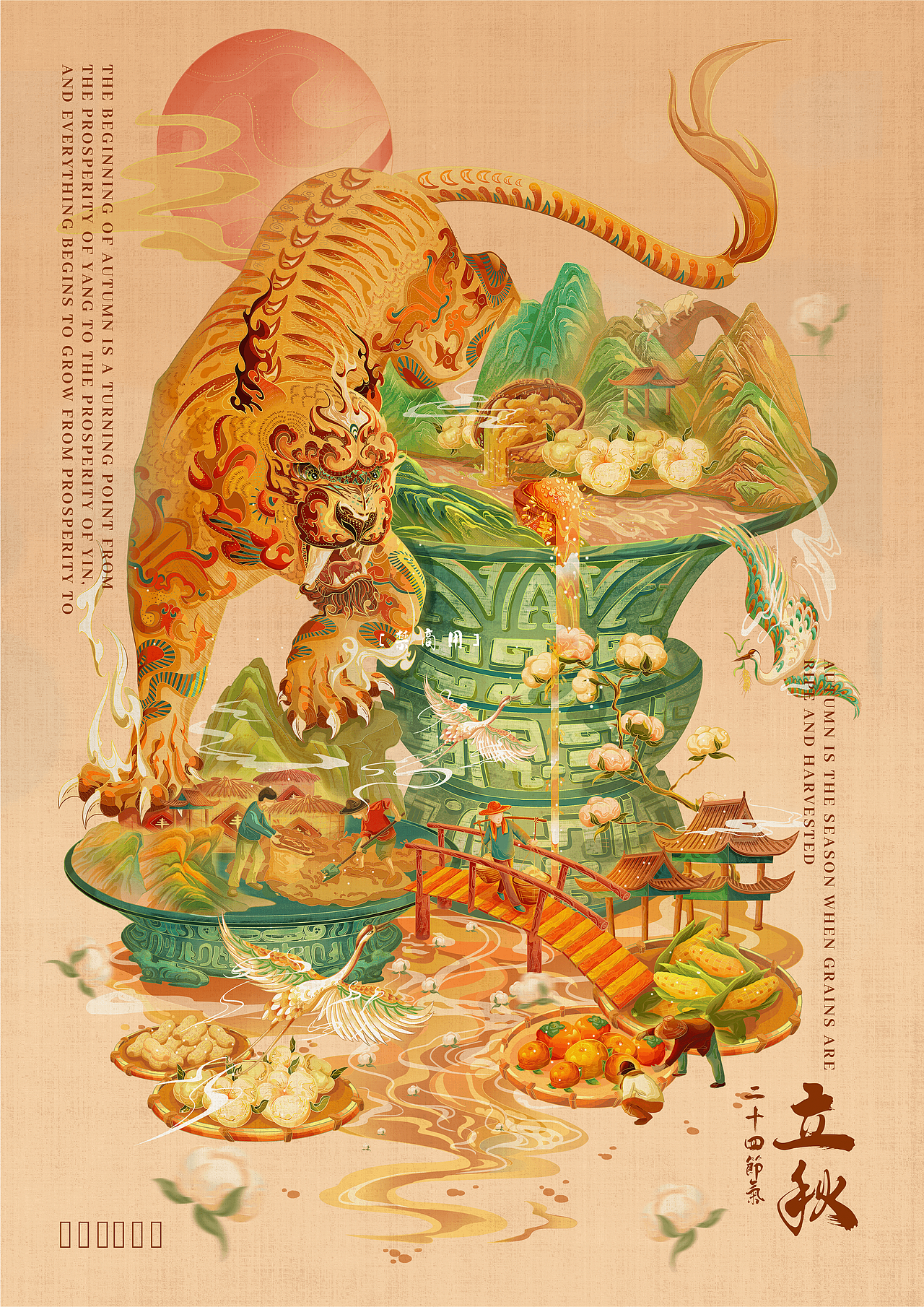 四季神兽与文物系列-国潮国风插画(图ZMzI0ODM3NjMy) - 商业插画 - 站酷设计师青争青争原创素材 - 站酷ZCOOL