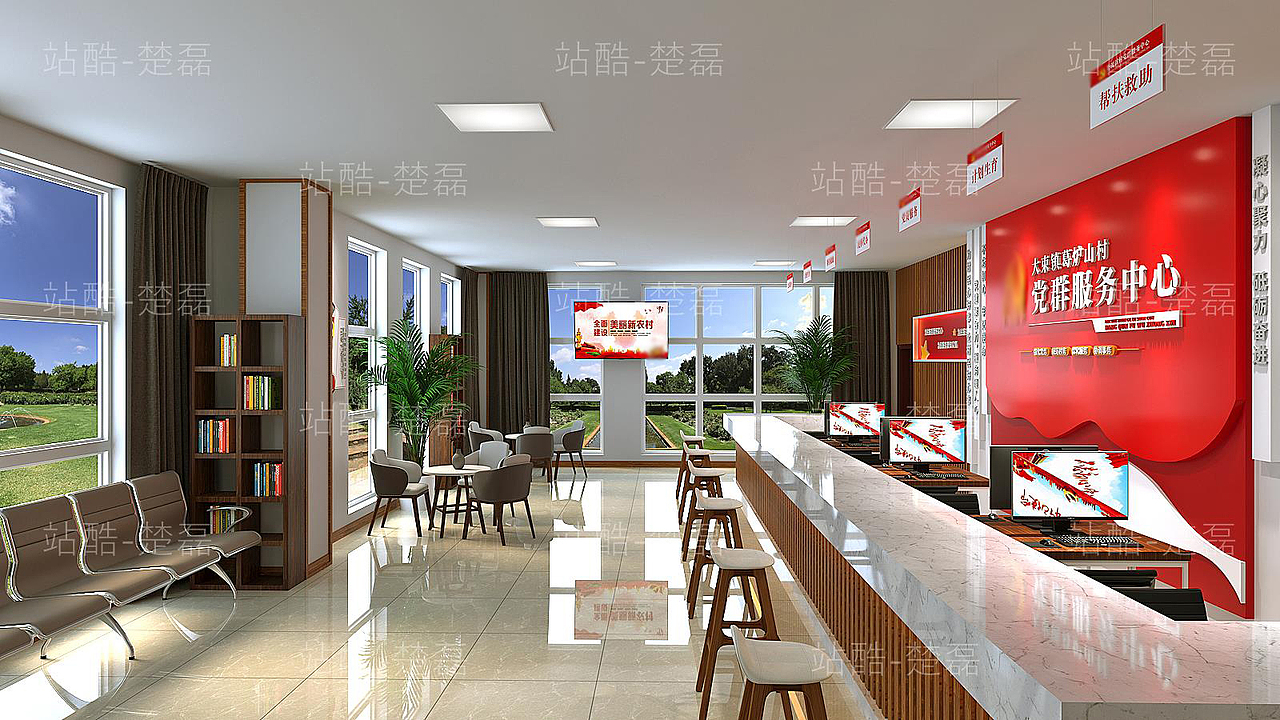 党群服务中心（图ZMzA1ODQ4Nzk2） - 其他空间 - 站酷设计师楚磊原创素材 - 站酷ZCOOL