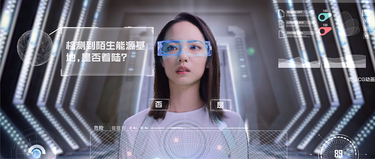 顾家家居床垫 深睡之星（图ZMzUxNDM1Njk2） - 动画/影视 - 站酷设计师微尘CG动画原创素材 - 站酷ZCOOL