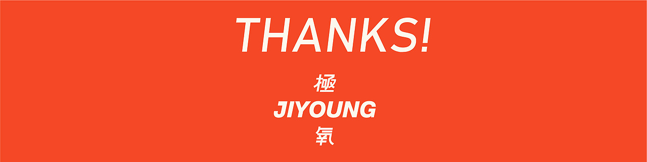 极氧 · JIYOUNG | 运动潮流品牌(图ZMzM0NTY4MDQ0) - 品牌 - 站酷设计师Ra_Lusyos原创素材 - 站酷ZCOOL