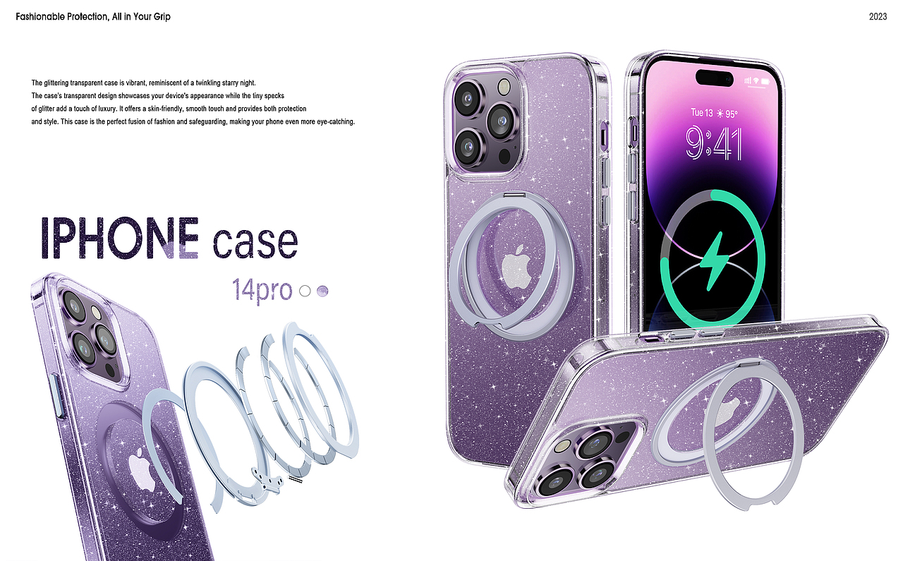 2023手机壳渲染节选