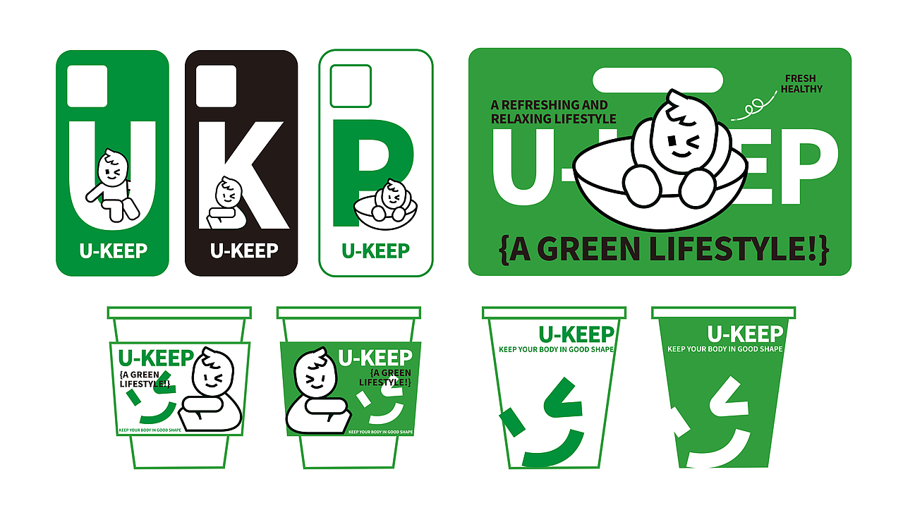 U-Keep · 轻食品牌设计（图ZMzY0ODA0MjY4） - 品牌 - 站酷设计师ohJELLY原创素材 - 站酷ZCOOL