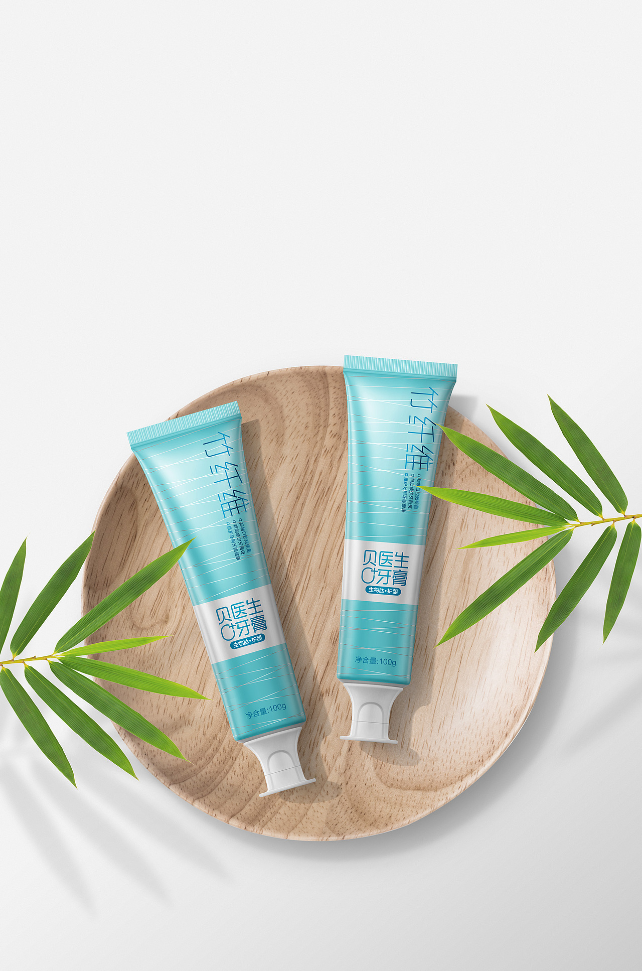 貝醫(yī)生竹纖維牙膏拍攝（圖ZMzMyODY0Nzg4） - 產(chǎn)品攝影 - 站酷設(shè)計師銳色攝影原創(chuàng)素材 - 站酷ZCOOL