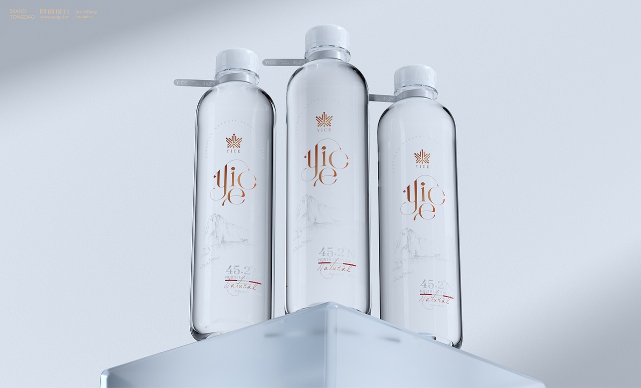 YICE天然矿泉水|饮料|饮用水|气泡水|苏打水包装设计（图ZMzMyMjU0NDEy） - 包装 - 站酷设计师同道设计张博2018原创素材 - 站酷ZCOOL