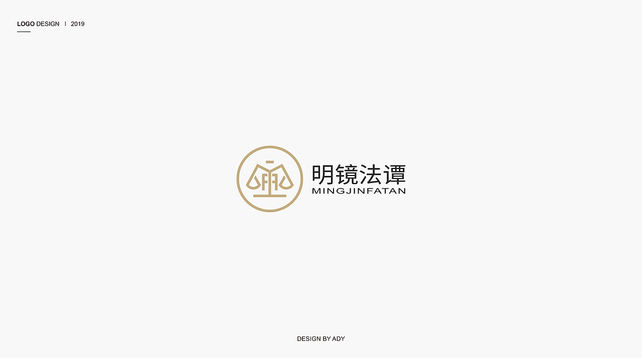 LOGO 丨 标志合集 2022年8-9月汇总