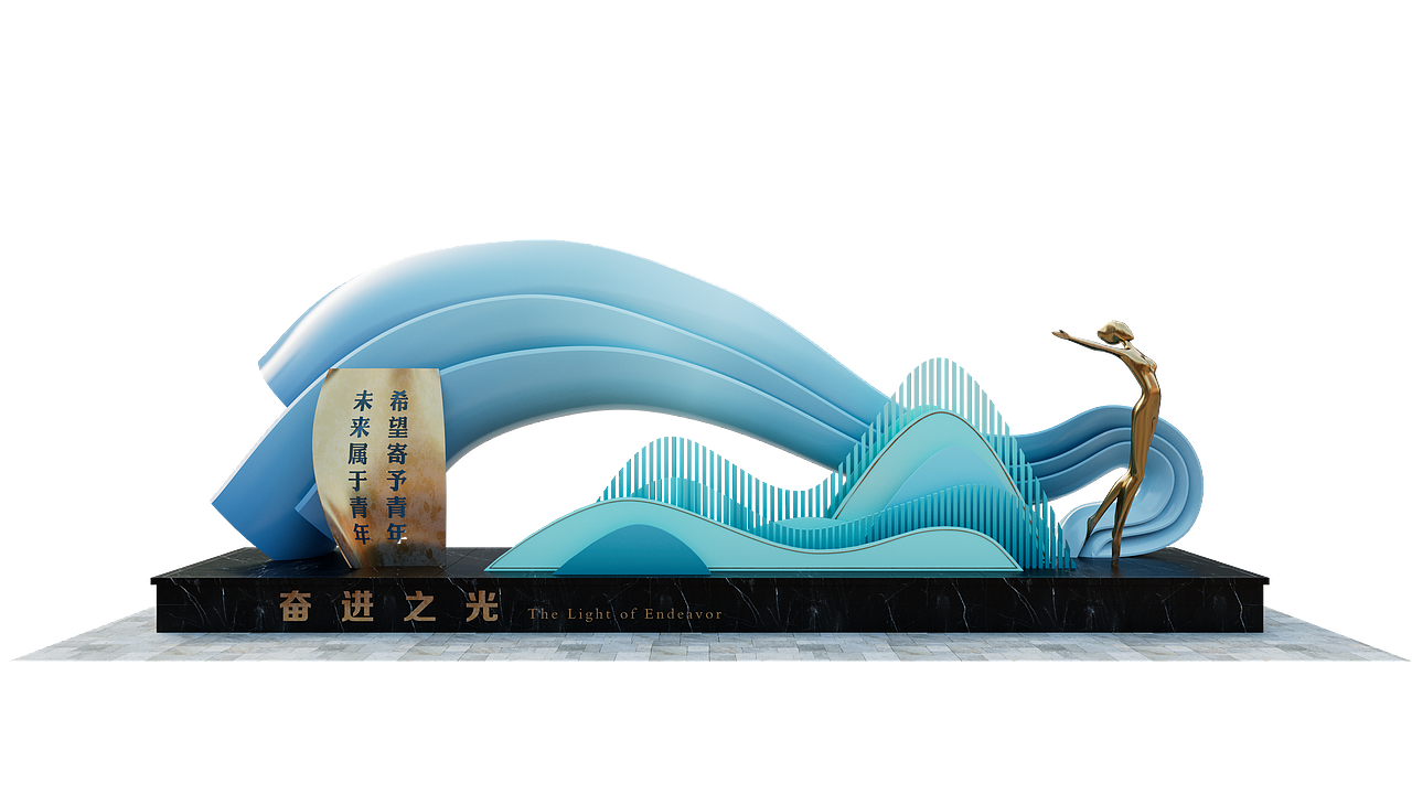 校园文化设计（图ZMzAzNjU4MTU2） - 景观设计 - 站酷设计师幕后黑手6676原创素材 - 站酷ZCOOL