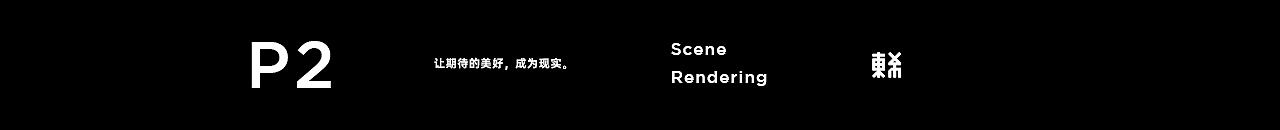 MIDEA ✖ TOSHIBA 详情页设计 ✖ 3