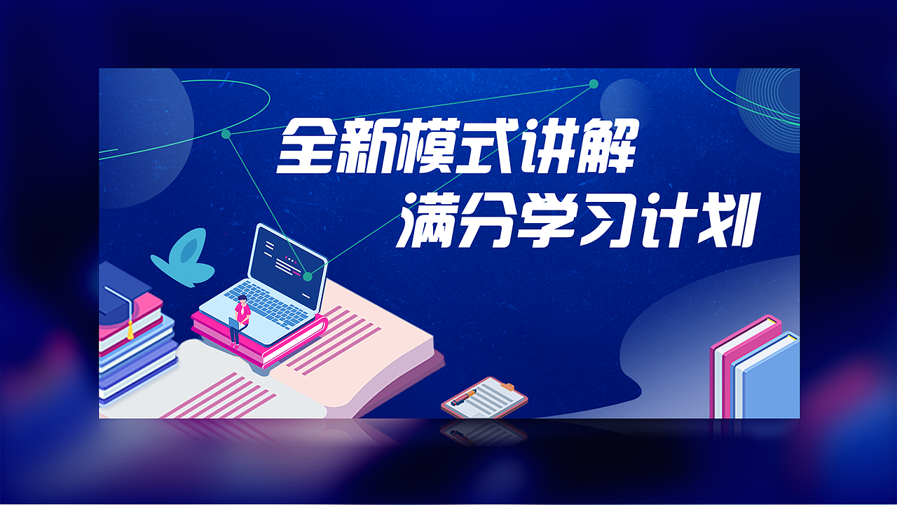 2021年上半年作品整理（图ZMzAwMjgxNDY4） - APP界面 - 站酷设计师晴天浅梦原创素材 - 站酷ZCOOL