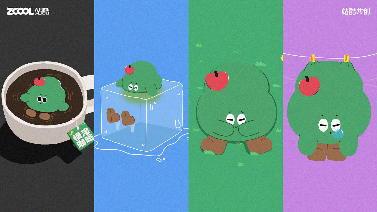 ho！【选一个躺平方式吧~】（图ZMzY5MjQ1MjYw） - 艺术插画 - 站酷设计师肥虾咕里Gulin原创素材 - 站酷ZCOOL