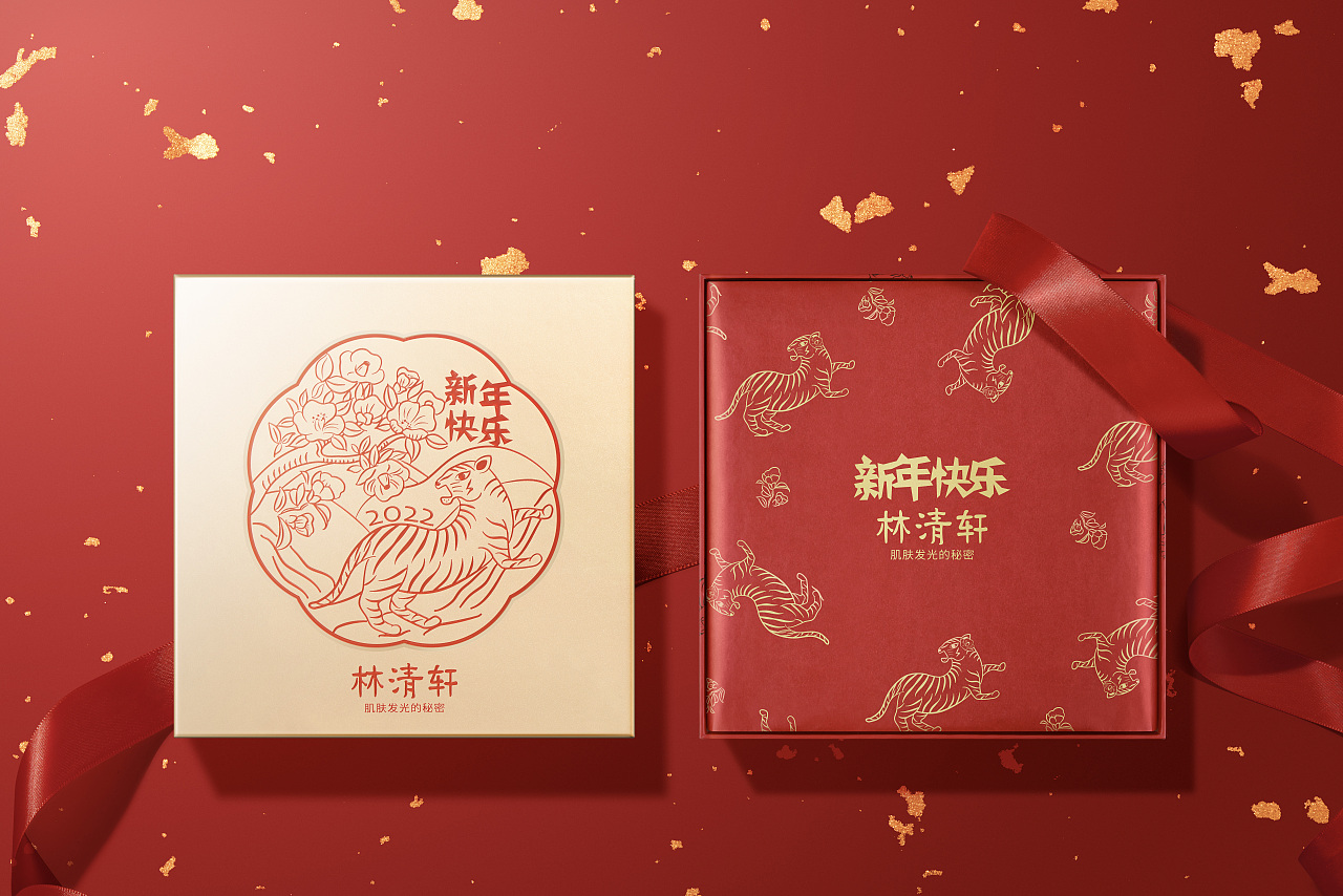 化妆品修图｜林清轩镇轩之宝-第三代山茶花精华油（图ZMzIyODMwMjMy） - 修图/后期 - 站酷设计师猎豹小姐原创素材 - 站酷ZCOOL