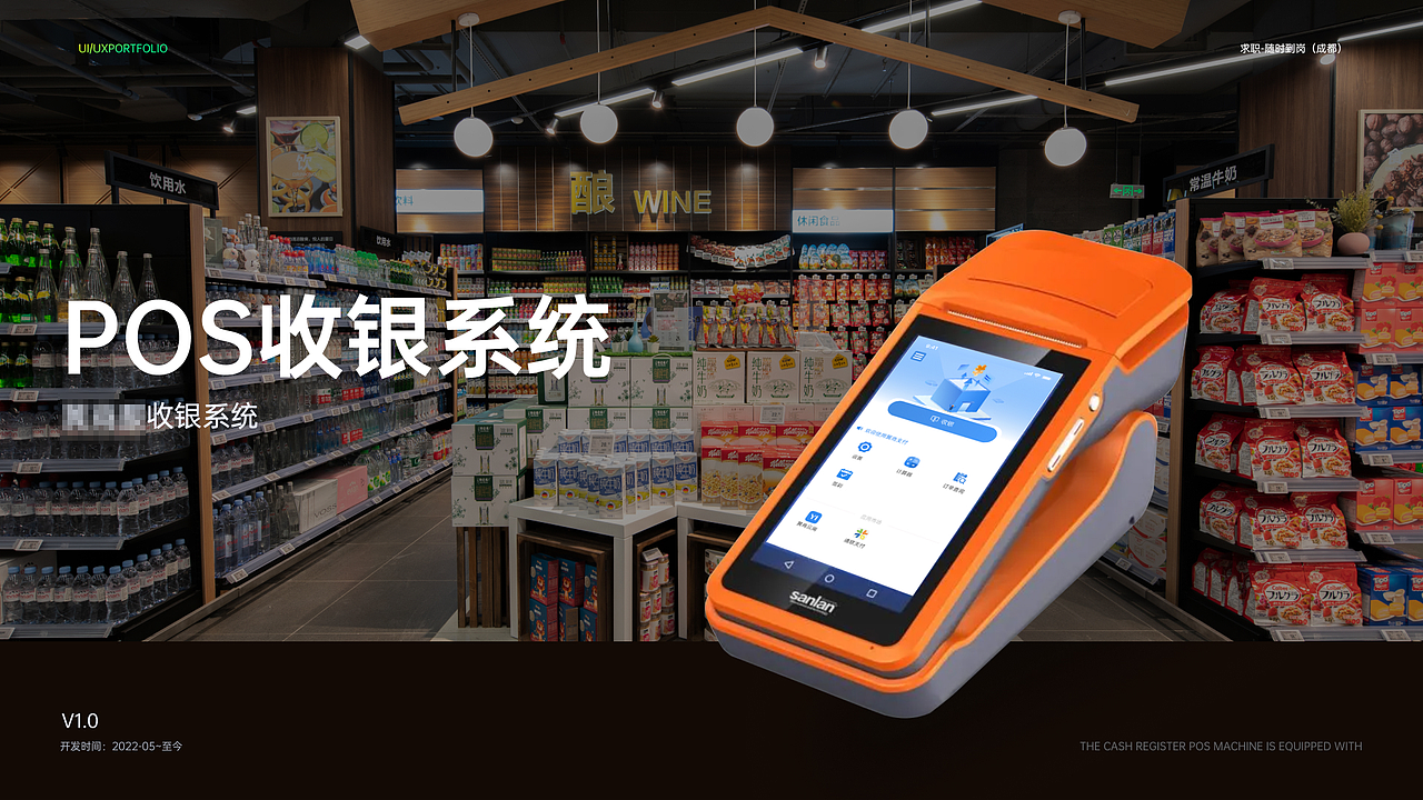 2023UI阶段性作品集（图ZMzE2Mjg4ODAw） - APP界面 - 站酷设计师浅笑孑然原创素材 - 站酷ZCOOL