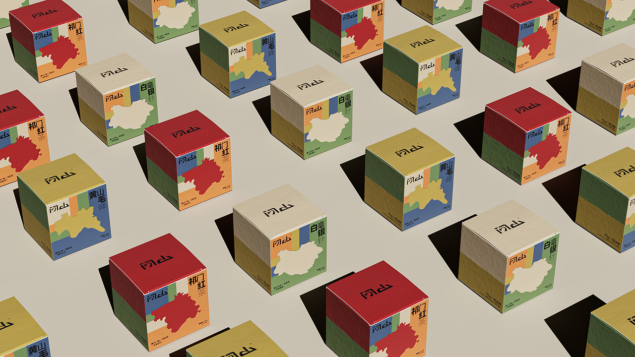 毫克字迹X问山（图ZMzM0MTkxMzcy） - 品牌 - 站酷设计师毫克原创素材 - 站酷ZCOOL