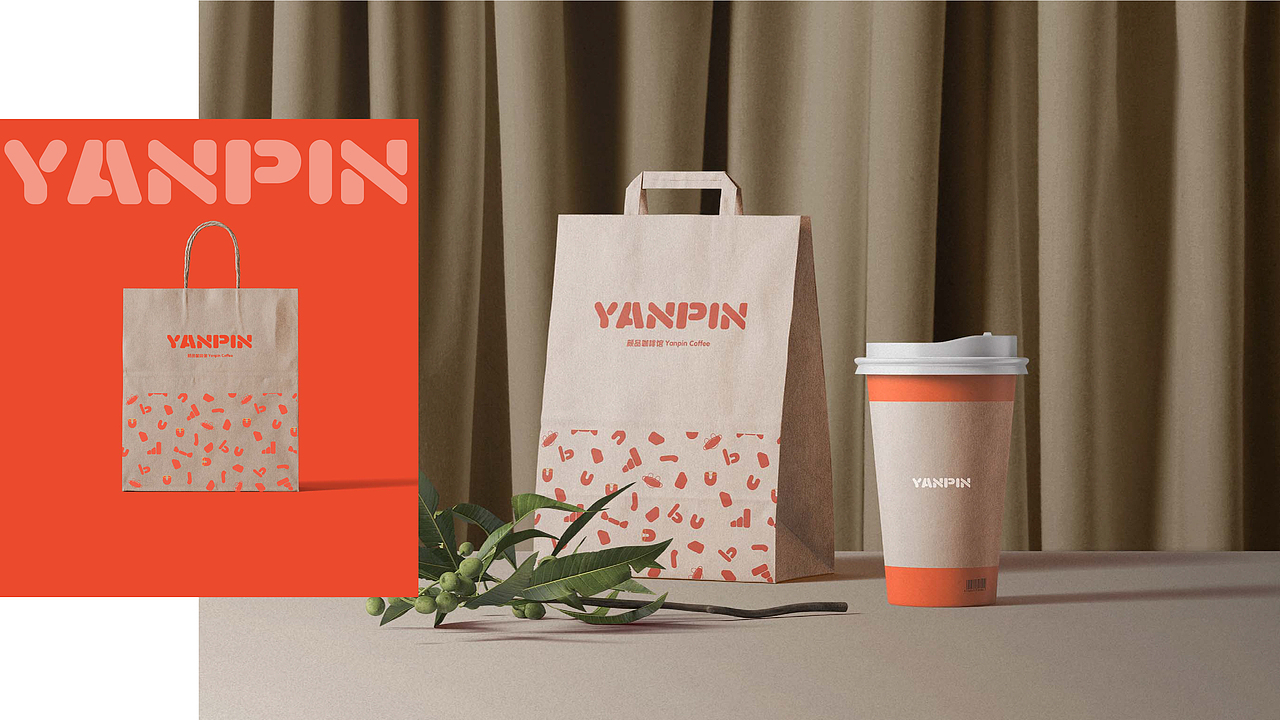 【颜品咖啡馆】品牌视觉设计&自助点单小程序页面设计（图ZMzA5OTg2Mjc2） - 品牌 - 站酷设计师Belleeeeeee原创素材 - 站酷ZCOOL