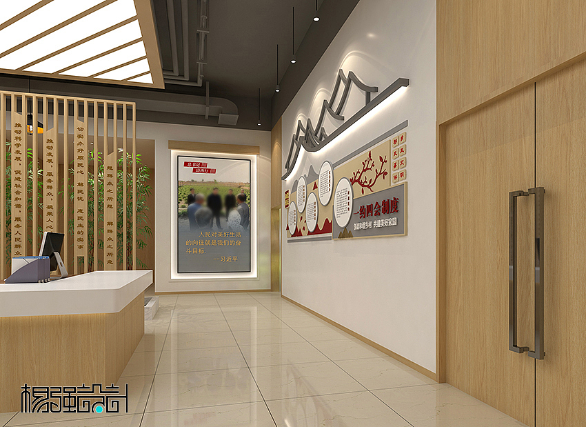 党群服务中心设计（图ZMzE5MTQzODI0） - 景观设计 - 站酷设计师杨强设计原创素材 - 站酷ZCOOL