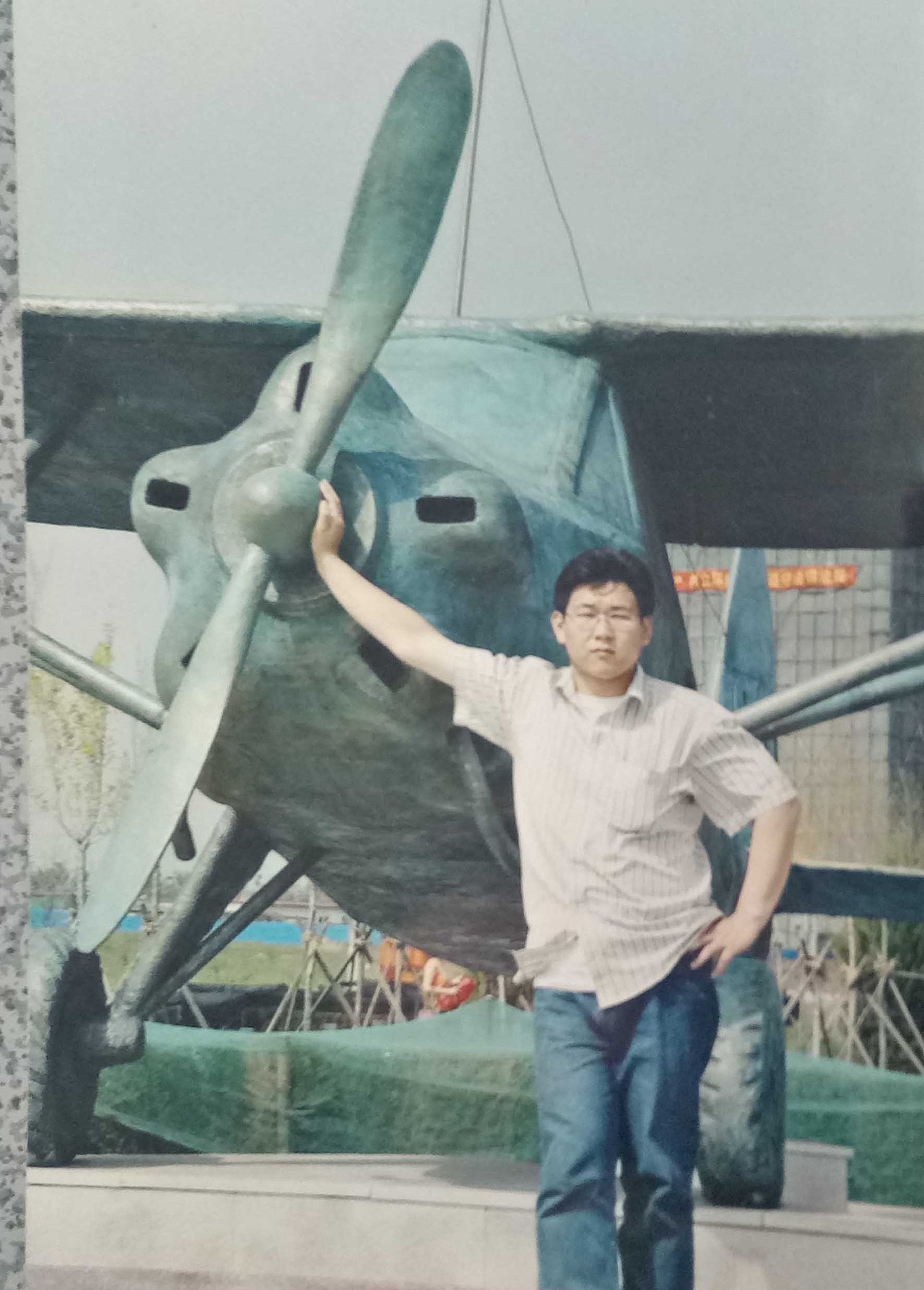 沈阳航空航天大学建校70周年纸品文献展（图ZMzE3NzY1NjQ0） - 其他摄影 - 站酷设计师13940019374ABC原创素材 - 站酷ZCOOL