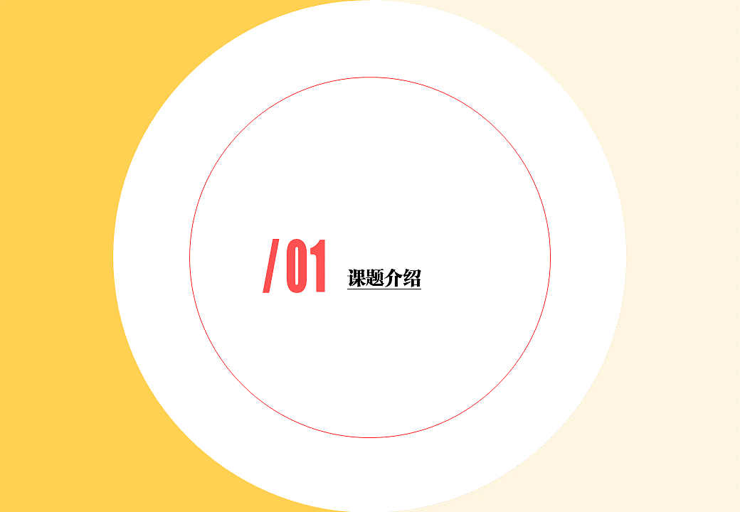 “肆拾”老物件交流分享类APP界面交互设计（图ZMzA1OTAzNzMy） - APP界面 - 站酷设计师Dwings原创素材 - 站酷ZCOOL