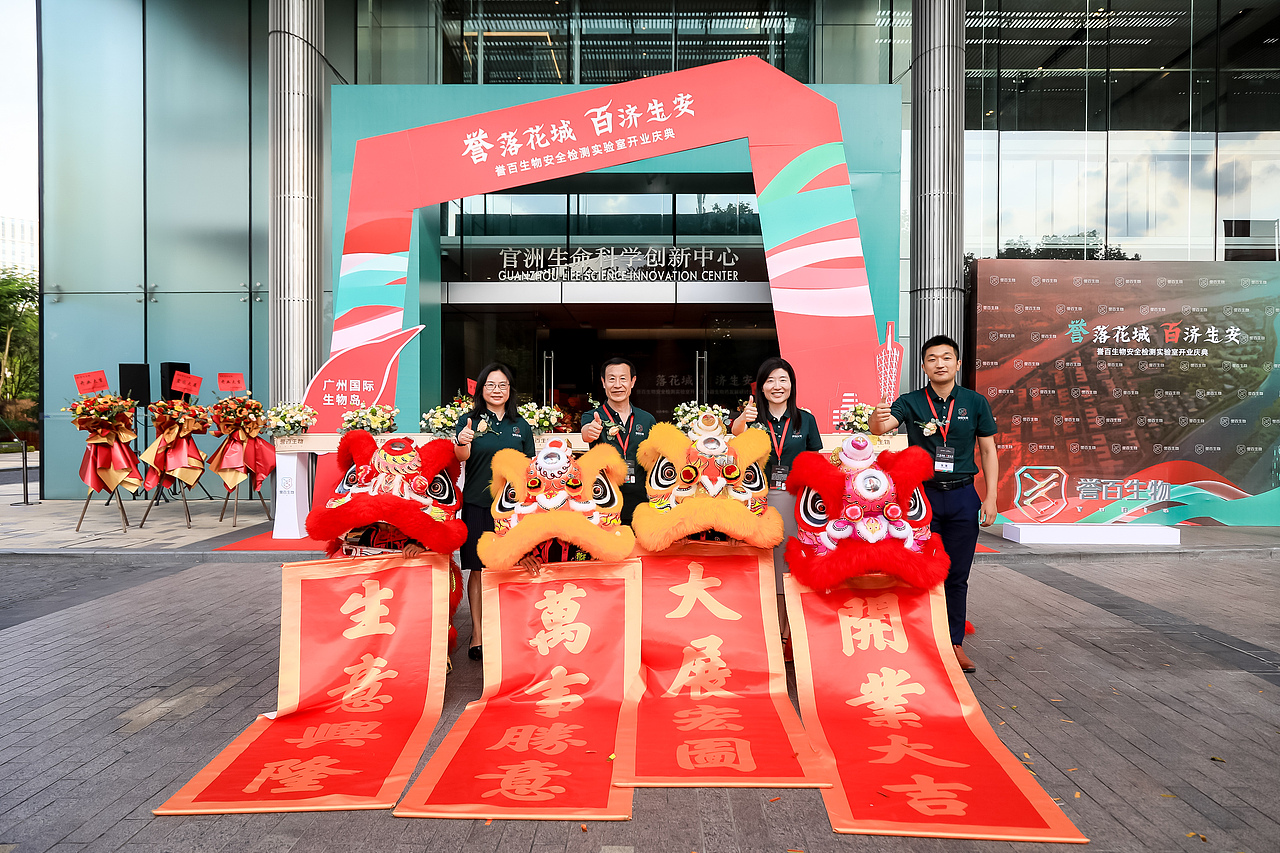 开业活动(图ZMzQ2ODg4MTQw) - 其他平面 - 站酷设计师歪歪的豆原创素材 - 站酷ZCOOL