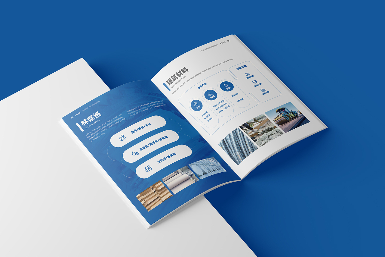 企业画册设计（图ZMzYzOTAxMDA0） - 书籍/画册 - 站酷设计师youngmencn原创素材 - 站酷ZCOOL