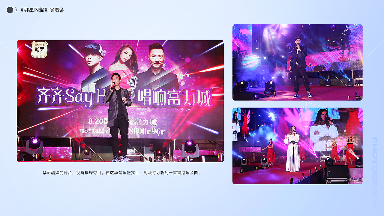 2023 简历&作品集