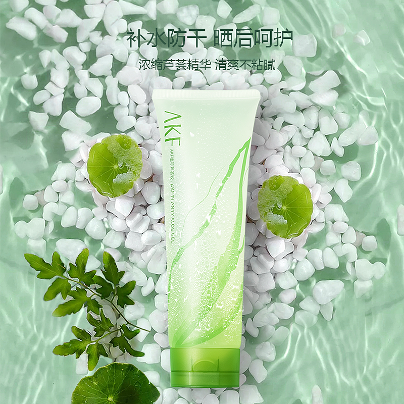 AKF植萃芦荟胶（图ZMzU0MTcwOTYw） - 企业官网 - 站酷设计师TOKYU冰原创素材 - 站酷ZCOOL