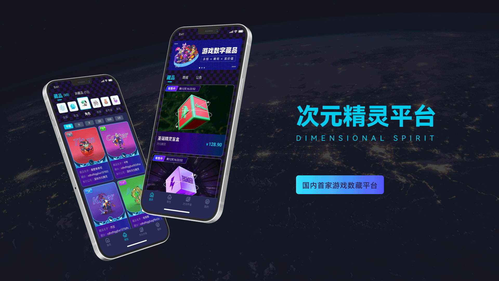 个人作品集（图ZMzI5MDYzMTE2） - APP界面 - 站酷设计师june601原创素材 - 站酷ZCOOL