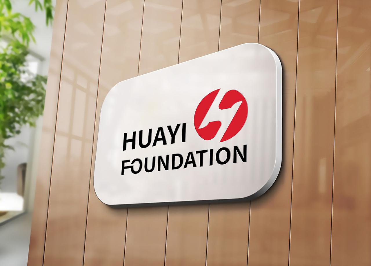 LOGO 爱心公益组织公益基金 社会公益团体 公益类 logo