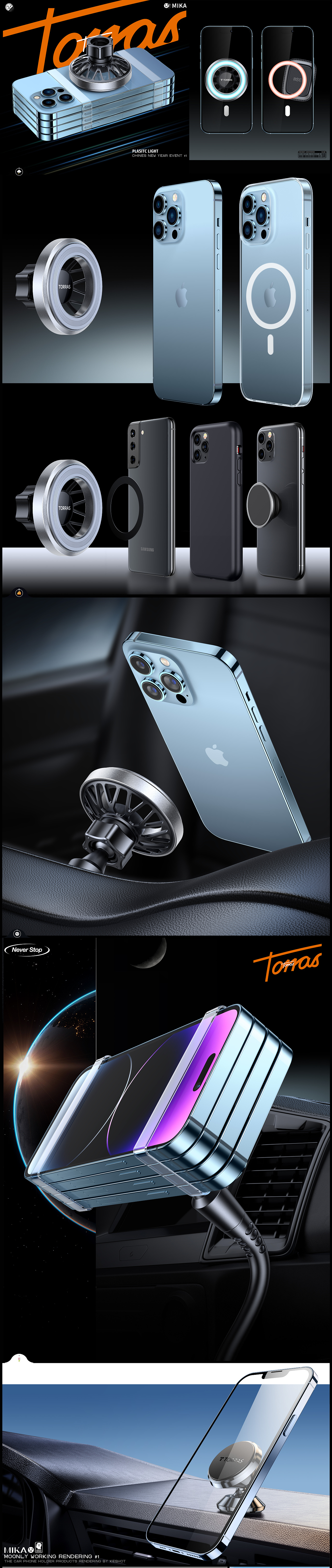 MIKA * TORRAS 【车载支架 I 质感窥见】视觉详情（图ZMzMzMzI0NDcy） - 产品 - 站酷设计师玄星MIKA原创素材 - 站酷ZCOOL