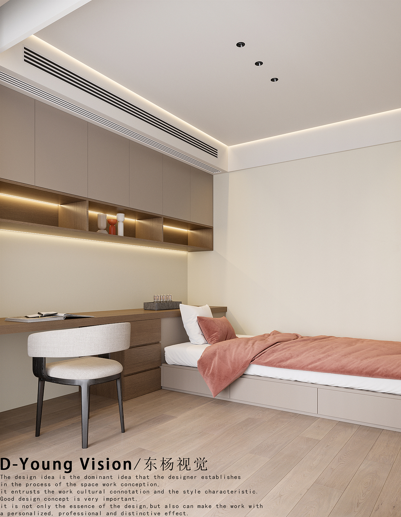 东杨视觉、近期渲染（图ZMzU0MjgwMjg4） - 家装设计 - 站酷设计师周杨淇原创素材 - 站酷ZCOOL