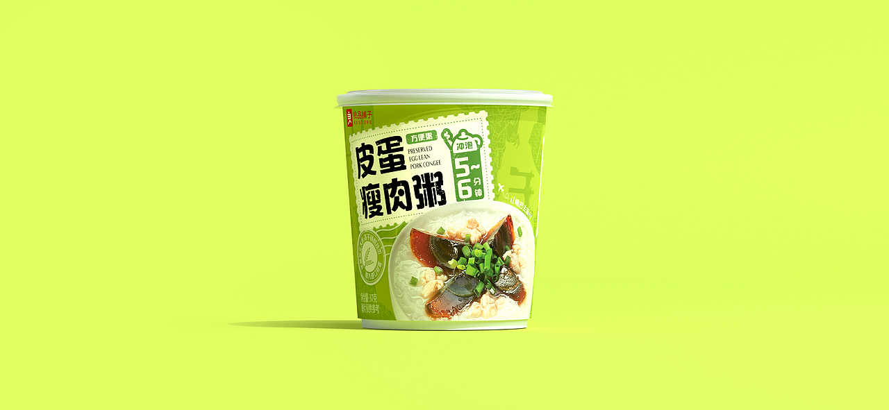 良品铺子✖️YUDO佑道 品牌包装系统格式设计 速食系列