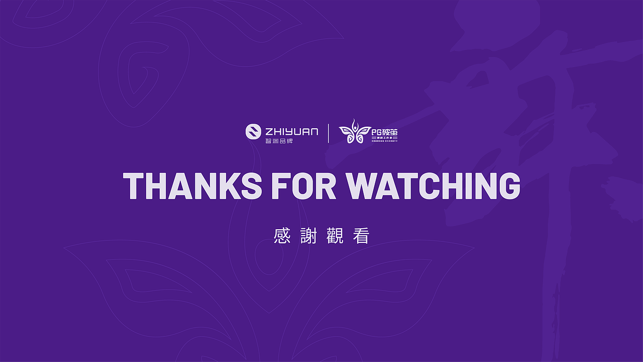 PG破茧舞蹈工作室 / 智渊品牌设计