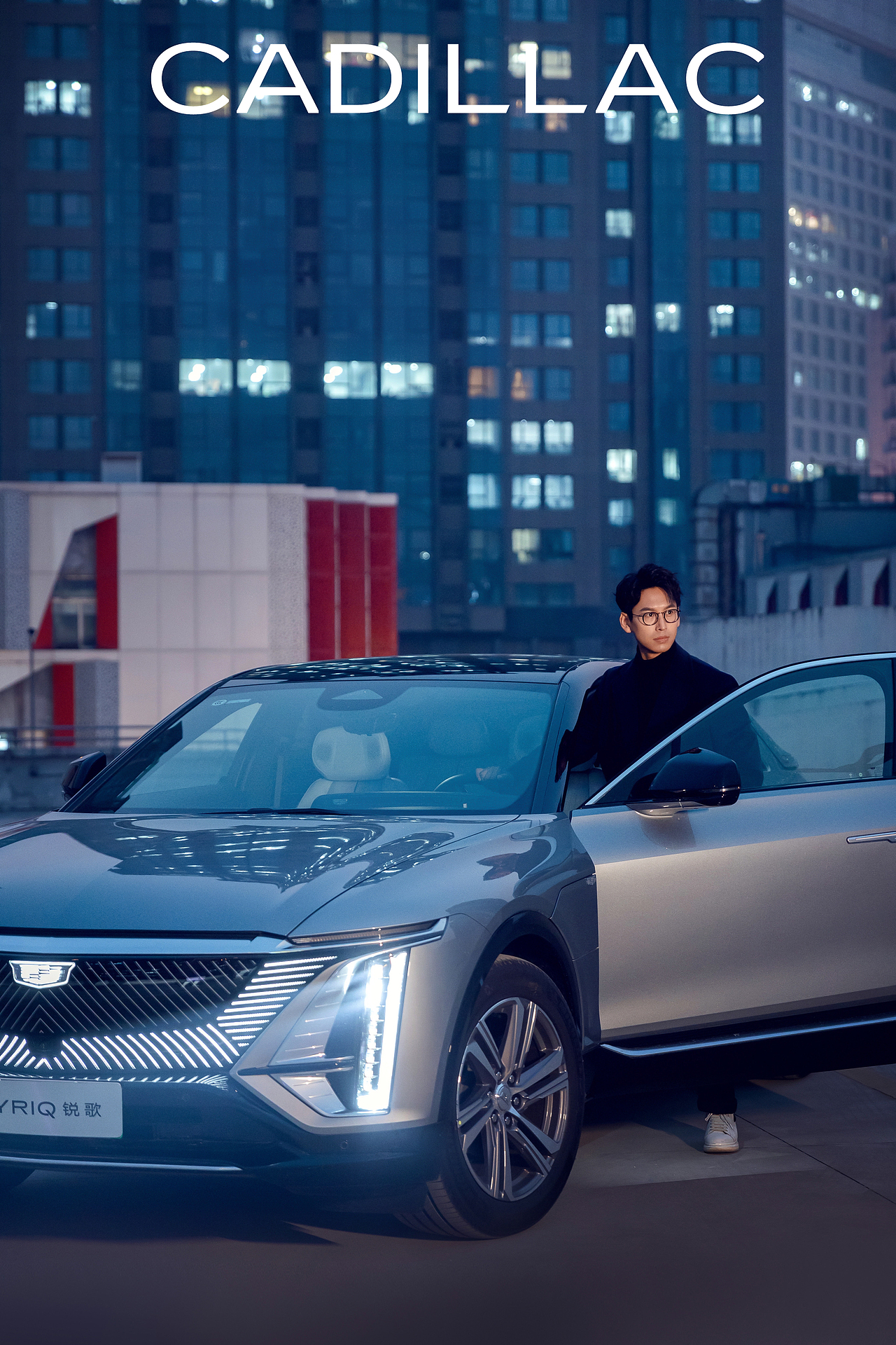 CADILLAC 2023 LYRIQ/锐歌（图ZMzQzNDA3NTg4） - 人像摄影 - 站酷设计师苑璟制图所原创素材 - 站酷ZCOOL