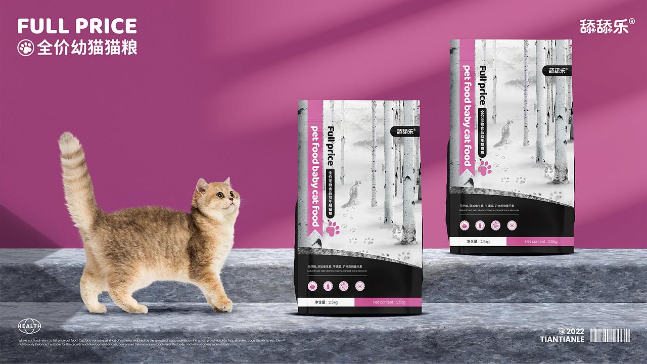 舔舔乐 - 全价宠物粮包装