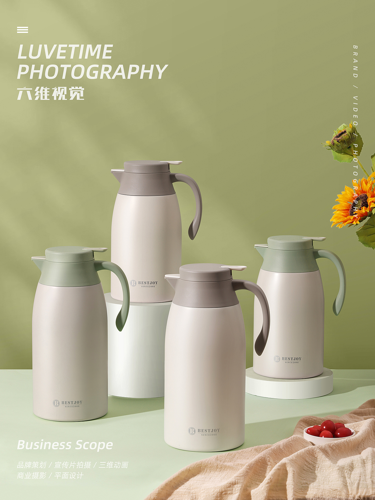 保温壶品牌升级 | 保温壶摄影 保温壶拍摄视频制作（图ZMzY4NjI0NDA4） - 产品摄影 - 站酷设计师六维视觉原创素材 - 站酷ZCOOL