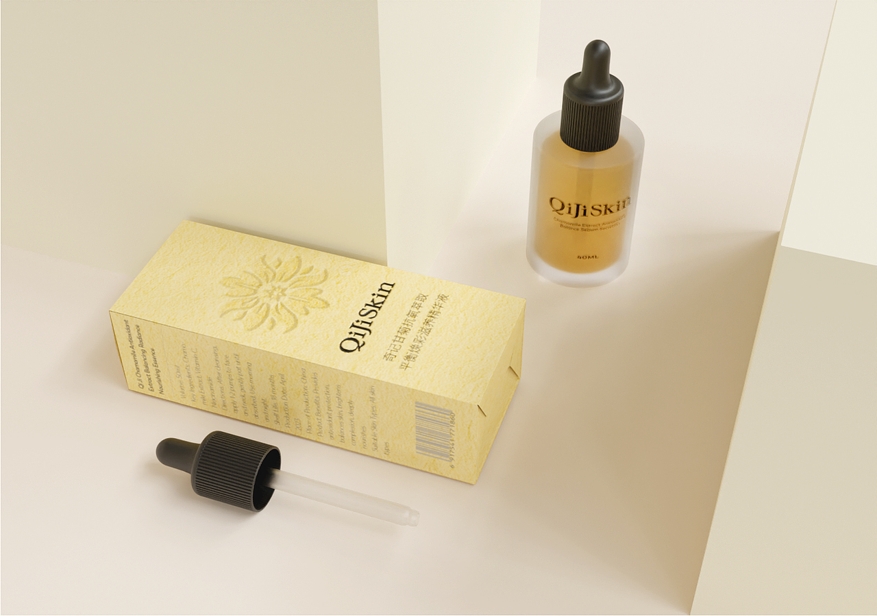 QijiSkin护肤品牌包装全案/Logo/面霜/精华液/水乳