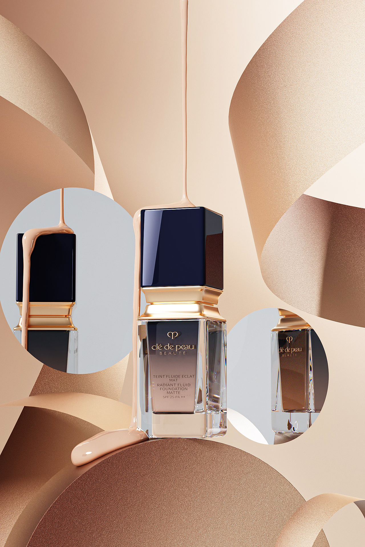 设计作品分享/三维设计