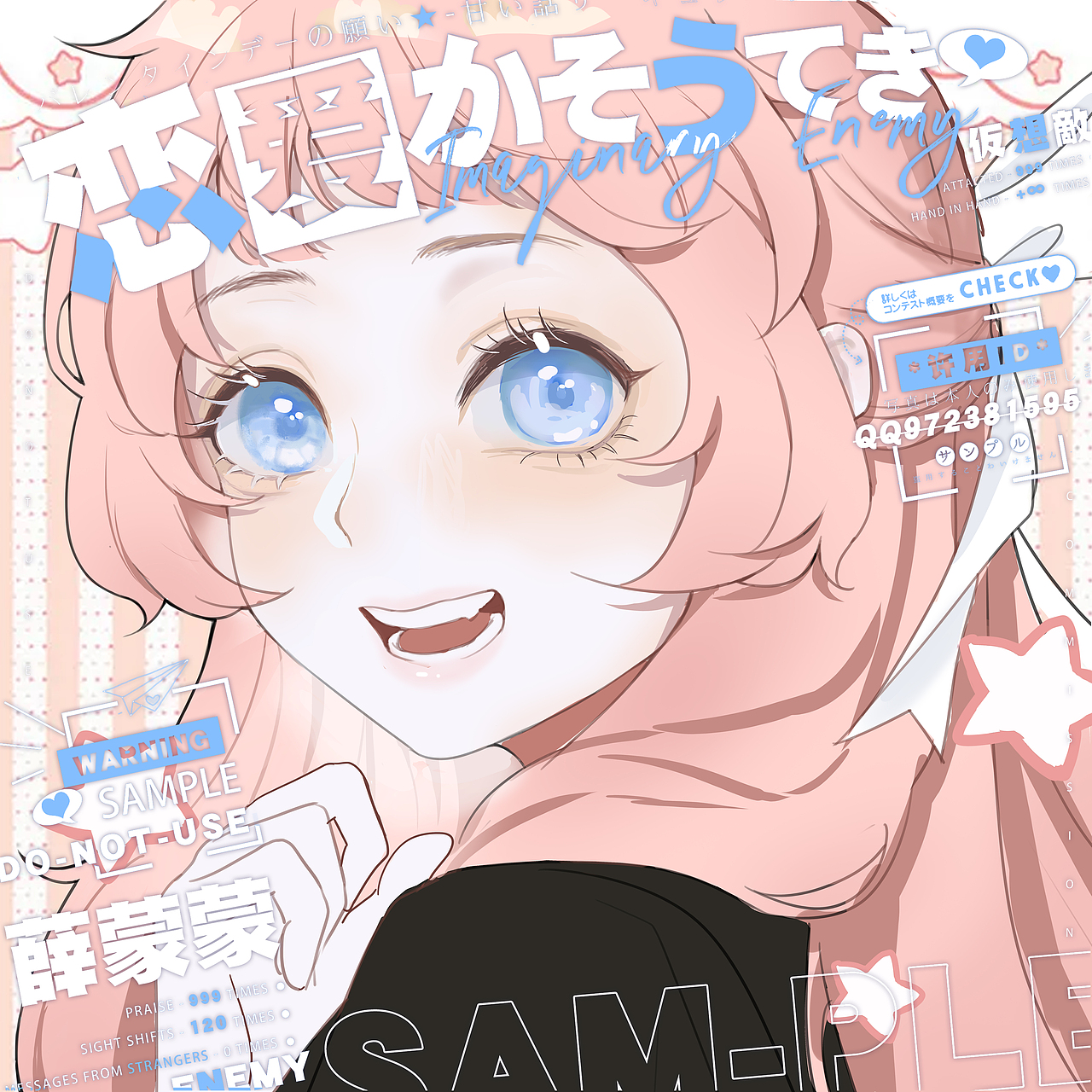 头像稿子展示（图ZMzA3NjE5OTgw） - 商业插画 - 站酷设计师是薛蒙蒙啊原创素材 - 站酷ZCOOL