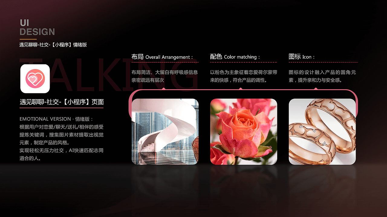 2022-海宁Hain-作品集（图ZMjk3NzQxOTM2） - 其他 - 站酷设计师海宁Hain原创素材 - 站酷ZCOOL