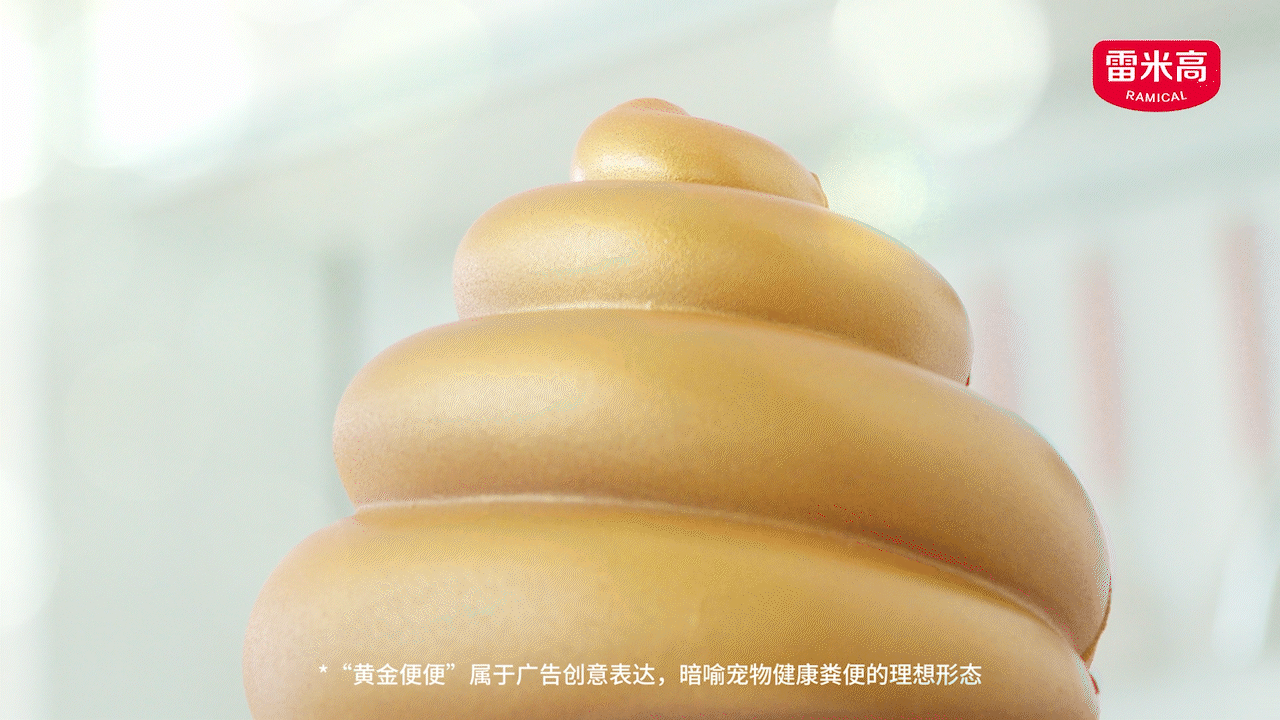 18天肠胃焕新,活力泰肠胃鲜肉功能猫粮!