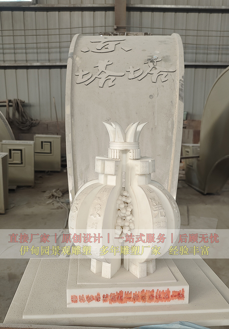 民族团结雕塑，不锈钢石榴雕塑设计，不锈钢雕塑厂家（图ZMzM1MTU1ODIw） - 景观设计 - 站酷设计师伊甸园校园雕塑厂原创素材 - 站酷ZCOOL