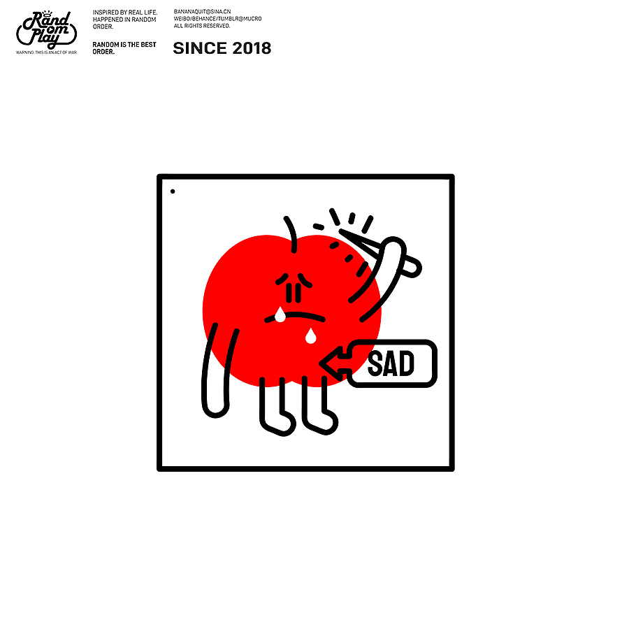 Sth Croxx my Mind 20230718