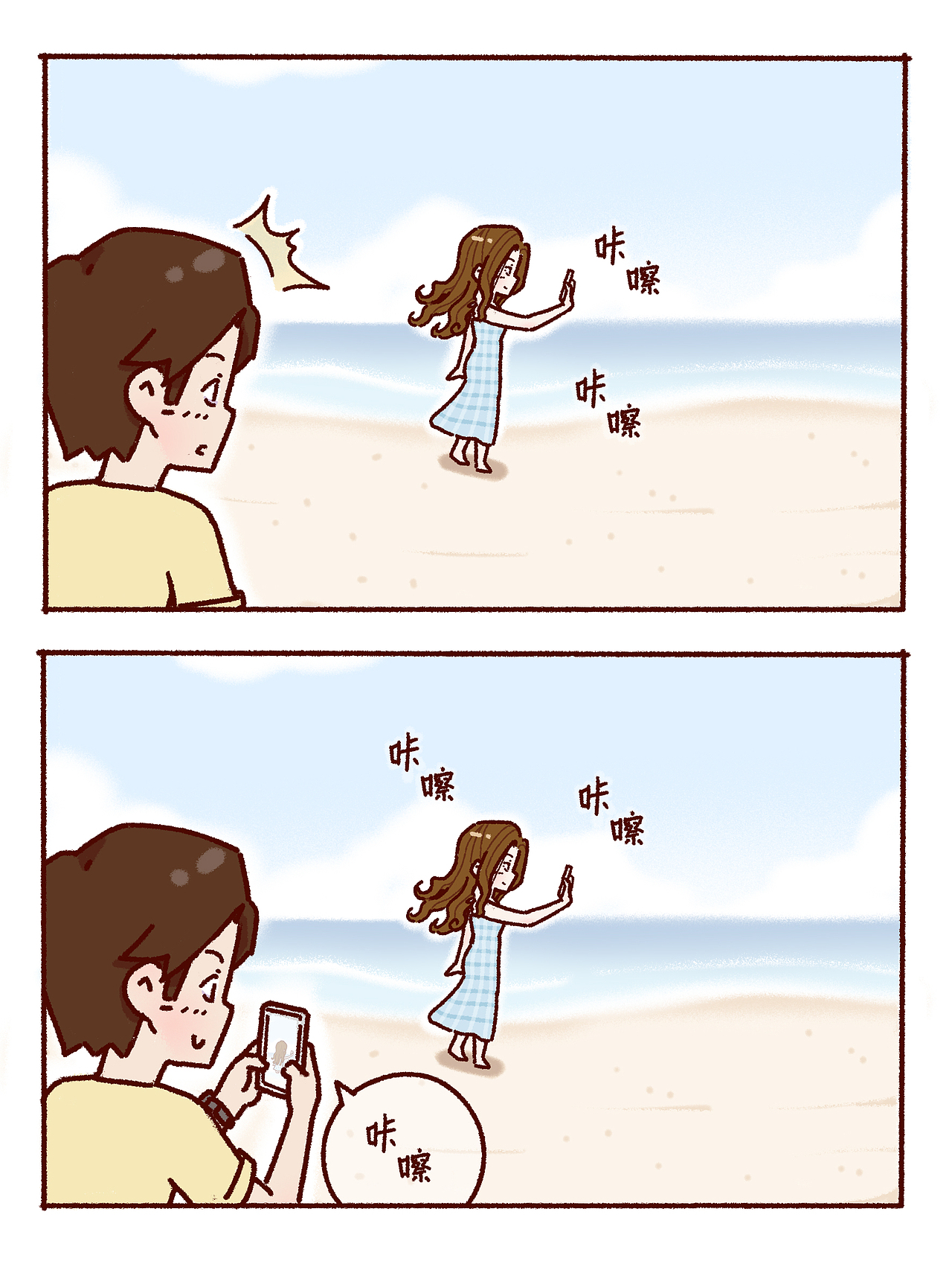 Yvonne&Glenn（图ZMzE5MTU3ODI4） - 短篇/格漫 - 站酷设计师Glenn_原创素材 - 站酷ZCOOL