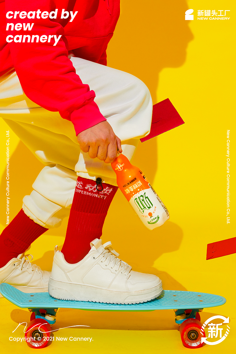 视觉策略『 汉口二厂 | 无糖气泡水 』✖ 新罐头