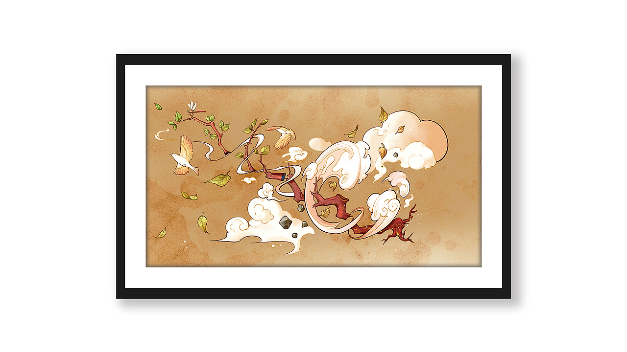 商业插画作品（图ZMzEwMDI3MjU2） - 商业插画 - 站酷设计师Sukie李原创素材 - 站酷ZCOOL